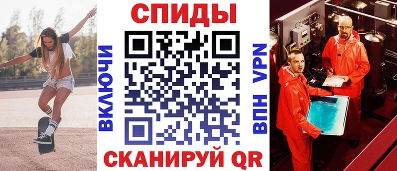 АМФЕТАМИН VHQ Петровск-Забайкальский