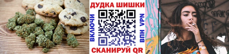 купить  сайты  Петровск-Забайкальский  Cannafood конопля 