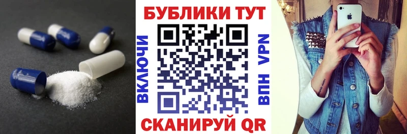 где купить наркоту  Петровск-Забайкальский  Ecstasy круглые 