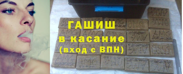 ALPHA-PVP Алзамай