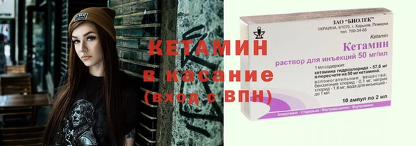 Альфа ПВП Алексеевка