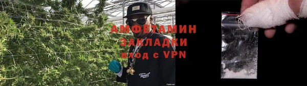 Альфа ПВП Алексеевка