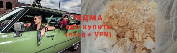 Альфа ПВП Алексеевка