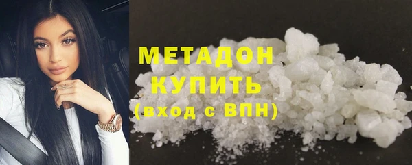ALPHA-PVP Алзамай