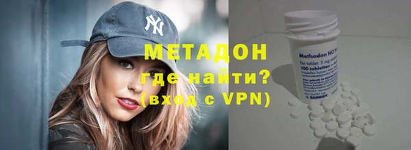 кокаин VHQ Покачи