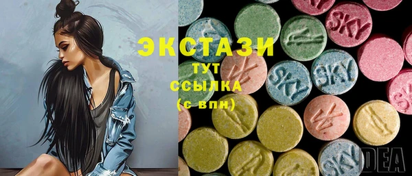 мефедрон мука Алексин