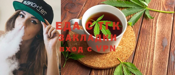 Альфа ПВП Алексеевка