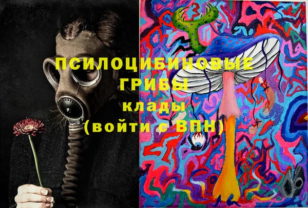 мефедрон мука Алексин