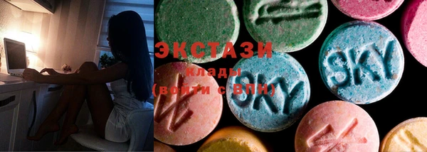 мефедрон мука Алексин