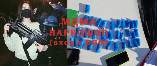 Альфа ПВП Алексеевка